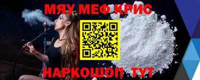 дживик Будённовск