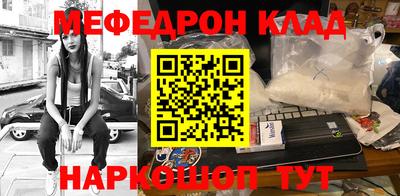 дживик Будённовск