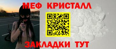 а пвп мука Бузулук