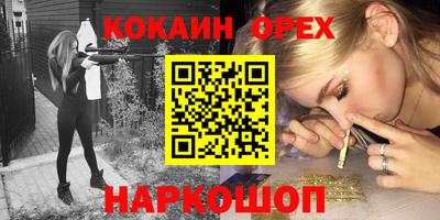 а пвп мука Бузулук
