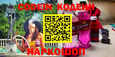 дживик Будённовск