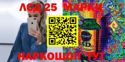 mdpv Бугуруслан