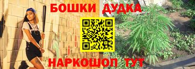 mdpv Бугуруслан