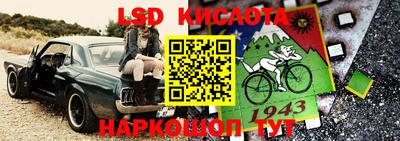 дживик Будённовск