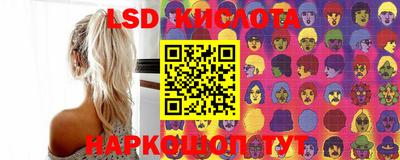 дживик Будённовск