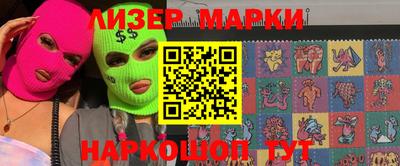 а пвп мука Бузулук