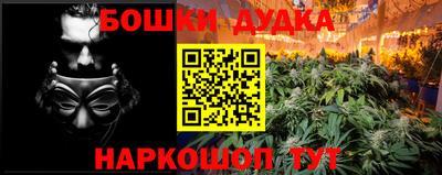 mdpv Бугуруслан