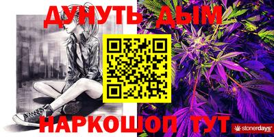 дживик Будённовск