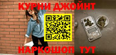 дживик Будённовск
