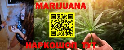 а пвп мука Бузулук