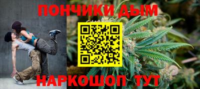 mdpv Бугуруслан