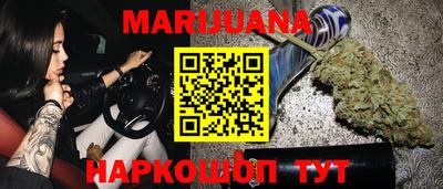 а пвп мука Бузулук