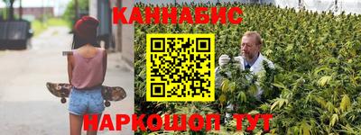 а пвп мука Бузулук