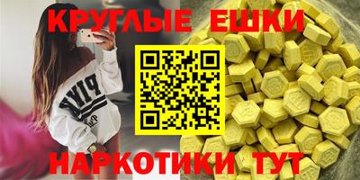 mdpv Бугуруслан