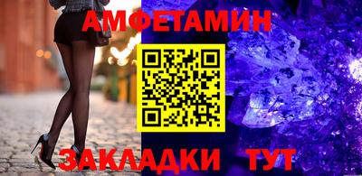 а пвп мука Бузулук