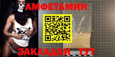 mdpv Бугуруслан