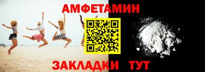 а пвп мука Бузулук
