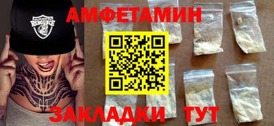 дживик Будённовск