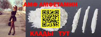 дживик Будённовск