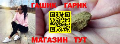 а пвп мука Бузулук