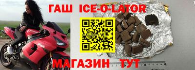 mdpv Бугуруслан