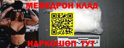 а пвп мука Бузулук