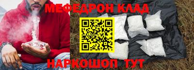 дживик Будённовск